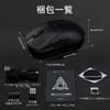 4K AJ139PRO Игровая двойная PAW3395 Суперлегкая Редактируемый DPI Высокая частота опроса Максимум 26000 700 мАч Перезаряжаемая Подходит для средних и больших округлых
