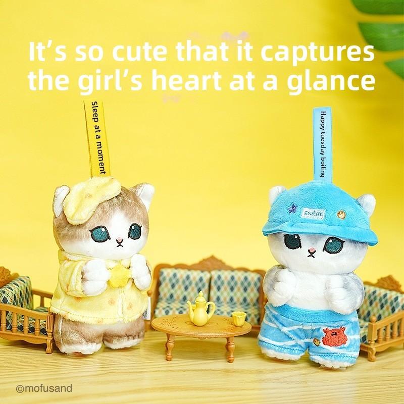 Пушистый брелок для ключей Mofusand с кошкой, легкий, с ПП-хлопком, для путешествий и подарка