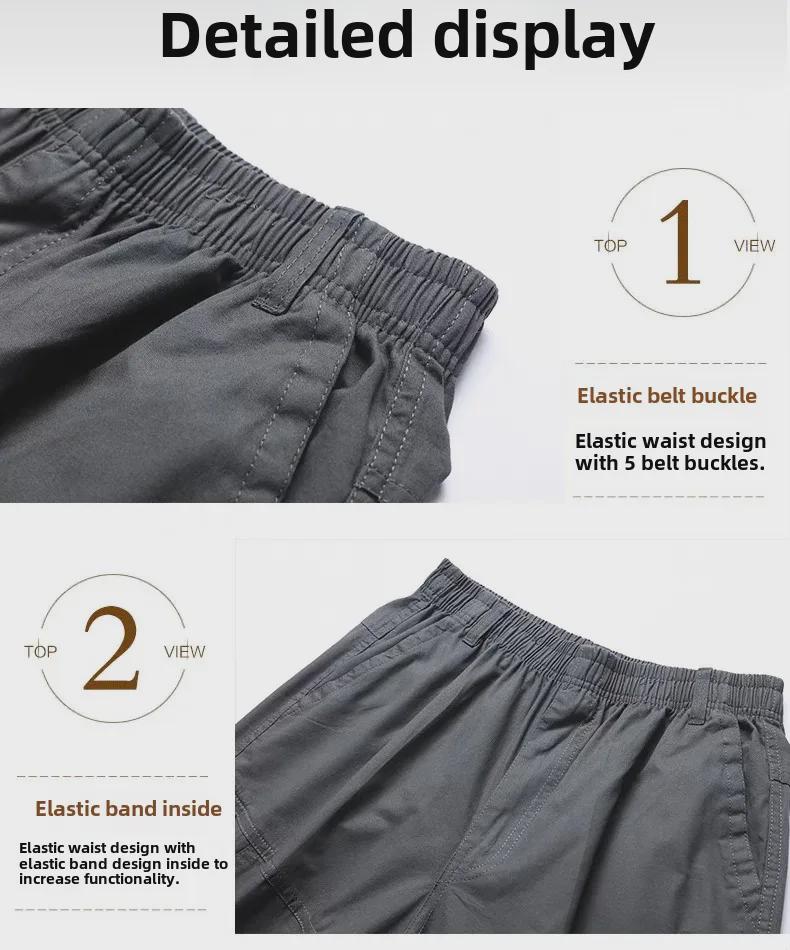 Летние мужские хлопковые шорты длиной три четверти — свободный крой для людей среднего и пожилого возраста