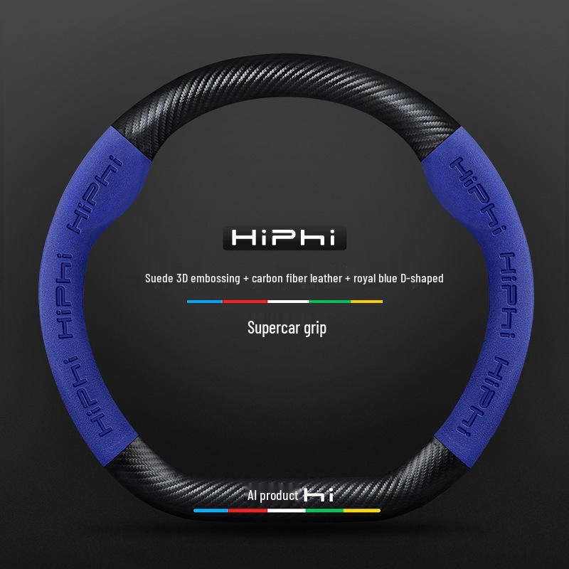 3D Embossed Nubuck Steering Wheel Cover for HiPhi X/Z/Y