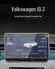 Защитное стекло для экрана центральной консоли Volkswagen ID.3 (для 26 моделей) - Декор интерьера из закаленного стекла