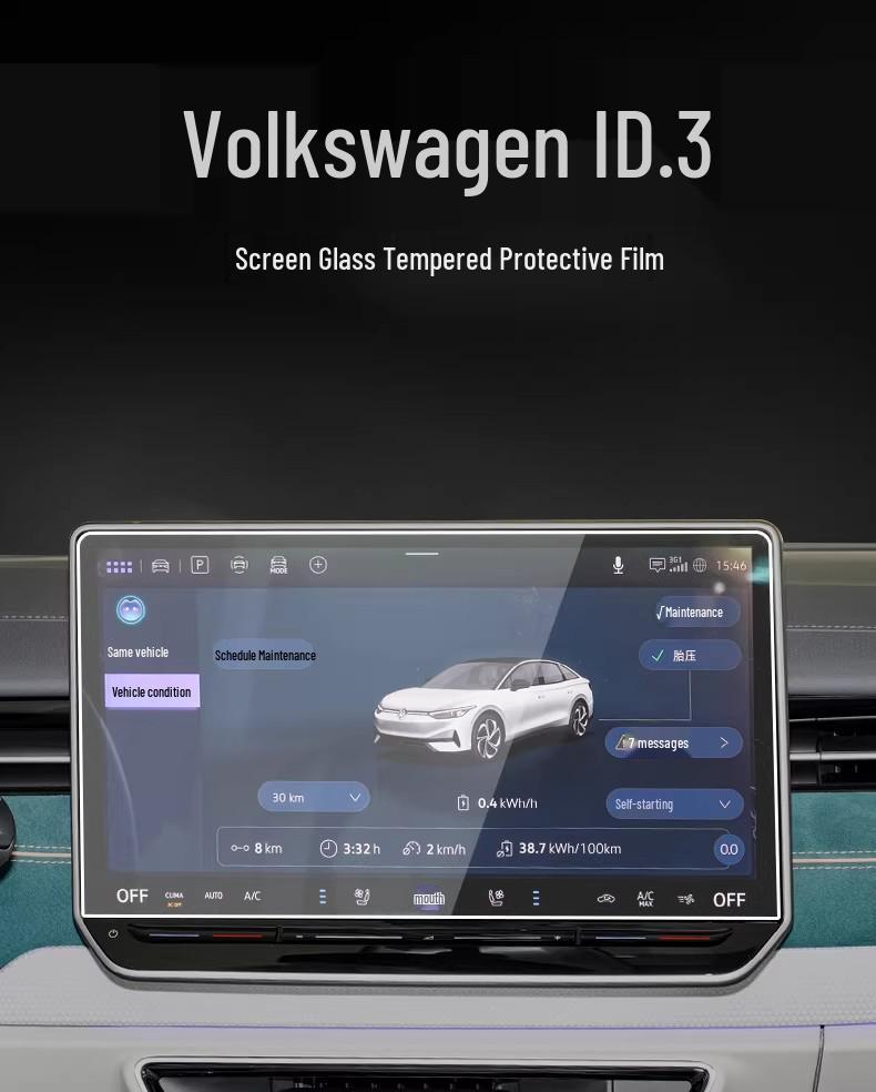 Защитное стекло для экрана центральной консоли Volkswagen ID.3 (для 26 моделей) - Декор интерьера из закаленного стекла