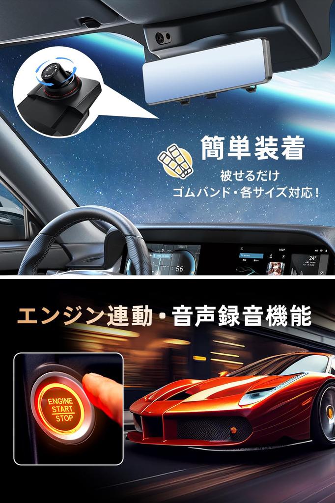 Видеорегистратор зеркального типа, новый большой 4K-изображение спереди и сзади, Full HD, сенсорный, выделенная SD-карта, телескопическая камера ночного видения сзади, WDR, широкий обзор 170 градусов