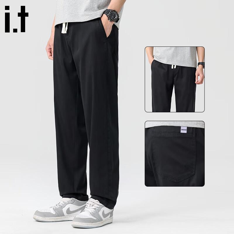 CHOCOOLATE Men's Lyocell Blend Straight-Leg Casual Pants