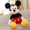 Versatile Mickey Or Minnie Mouse Plush Toy Doll Crafted With Soft Comfortable Materials For All Ages