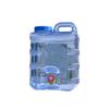 Yicang 7.5L Transparent Square Water Bottle