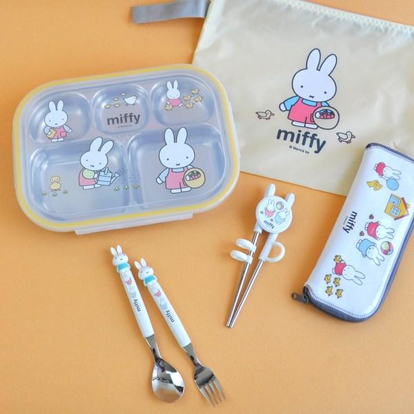 Miffy Step 1 Correction Chopsticks Spoon Fork Case Set, White, Spoon + Fork + Correction Chopsticks + Multi-Case