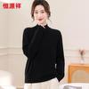 Hengyuanxiang Women's 100% Merino Wool Mock Neck Knit Sweater