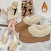 Thick-soled Snow Boots, Piled and Thickened One-pedal Low-top Cotton Shoes 2025 New Winter Fluffy Shoes, Bread Shoes