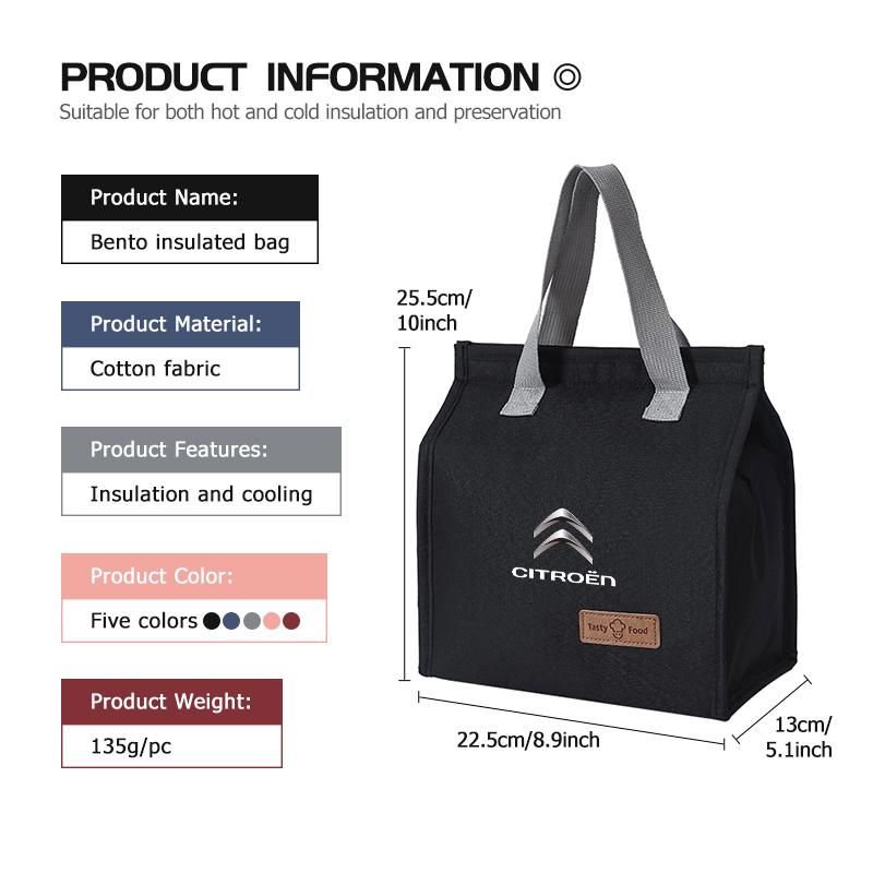 APG1 Handheld Insulated Box Waterproof Fresh Bento Travel Storage Bag For Citroen C4 C3 C5 C1 C2 C6 C4L DS3 DS4 Berlingo Picasso
