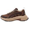 FC Classic H+ Удобные Нескользящие Прочные Низкие Повседневные Кроссовки для Бега Унисекс кроссовки Коричневый JP7742