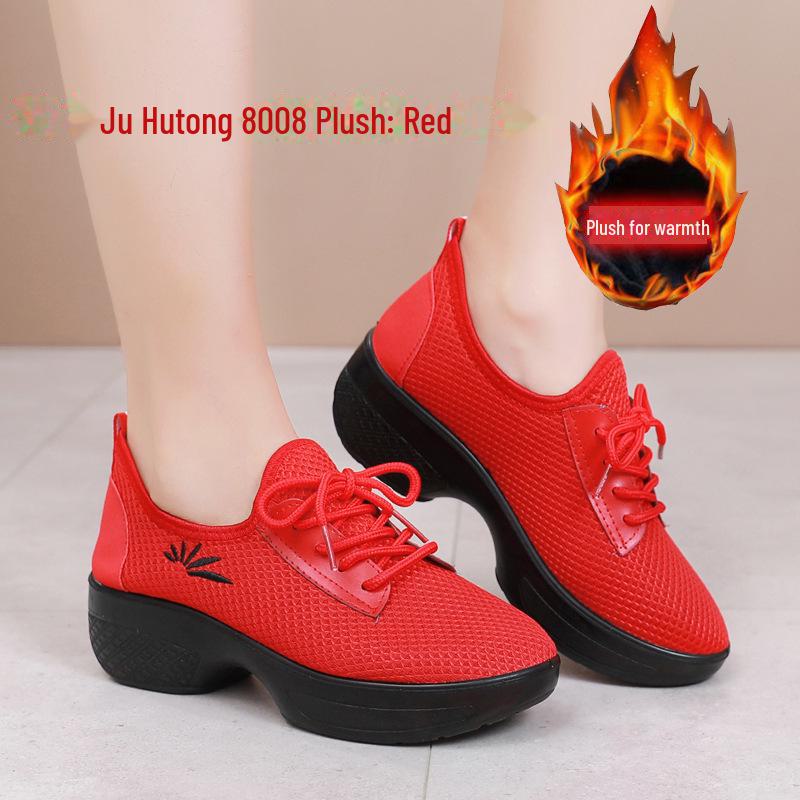 Танцевальные туфли Ju Hutong из бархата и хлопка — средний каблук, дышащие, мягкая подошва для фитнеса и гимнастики, всесезонная одежда.