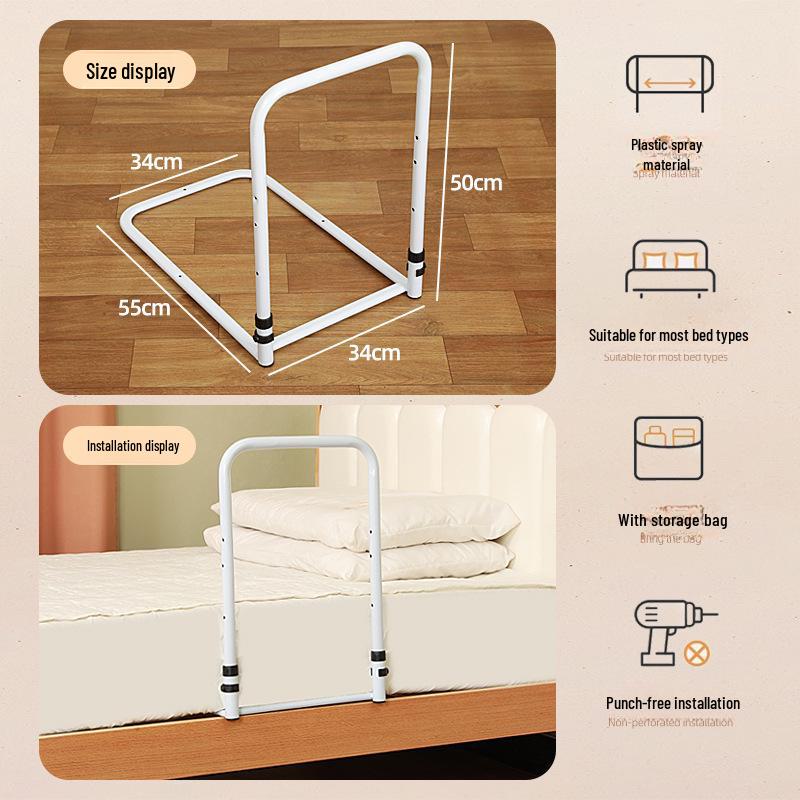 Складные поручни без проколов для пожилых и беременных женщин — безопасное средство для подъема