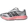LIGHTBLAZE Anti Slip Wear Resistant Low Top Casual Running Shoes Women's Silver Pink Sneakers JR1799