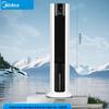 Midea Безлопастной испарительный охладитель воздуха с увлажнителем