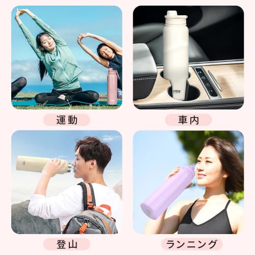 TYESO Vacuum Insulated Sports Water Bottle, 1050ml/1200ml, Insulated, Direct Drinking, Wide Mouth, with Handle, for Adults and Children, Available in