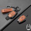 D7Car Key Case Cover Protector for Mercedes Benz CLK ML SLK B C E S Class Auto Keychain Accessories Car Styling for Mercedes Benz