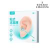 Disposable Sticky Ear Swabs Pick Reusable Ear Cleaner Soft Silicone Ear Wax Removal Tool Earwax Remover For Olders Adult Kid