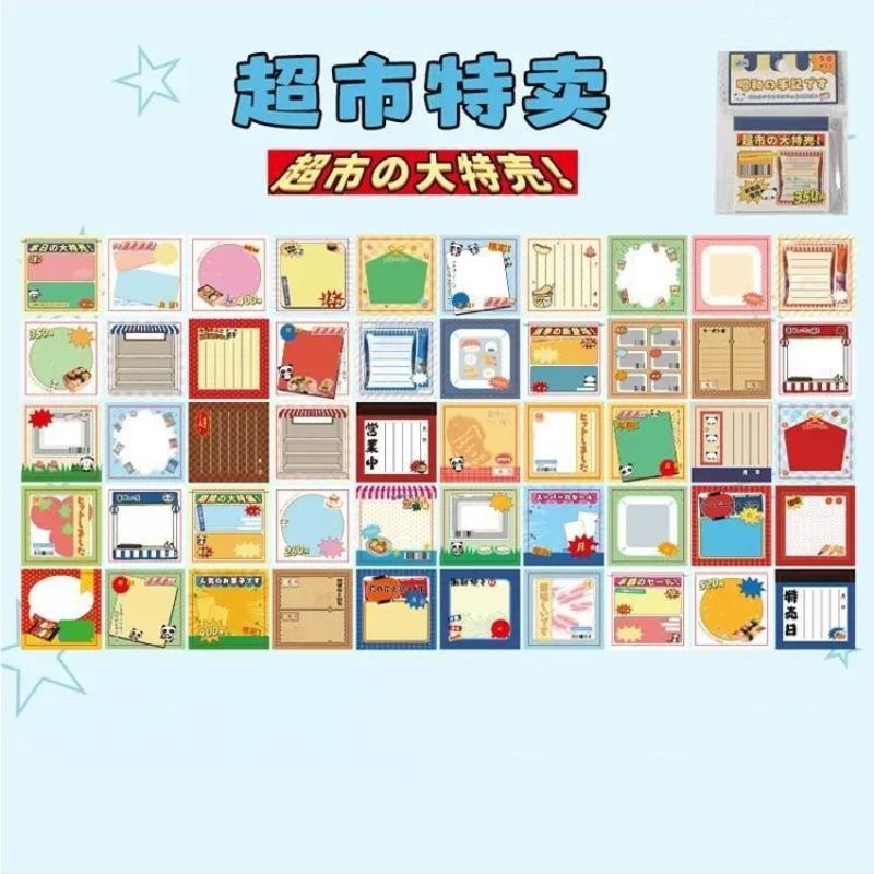 50Sheets Japanese Vintage Self-Adhesive Sticky Notes Message Stickers Kawaii Scrapbooking Notes Stationery Supplies