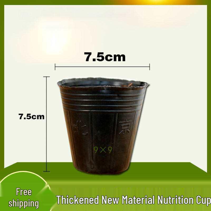 Thickened Plastic Seedling Pot - Large, Disposable, Nutrient-Rich for Agriculture & Flowers