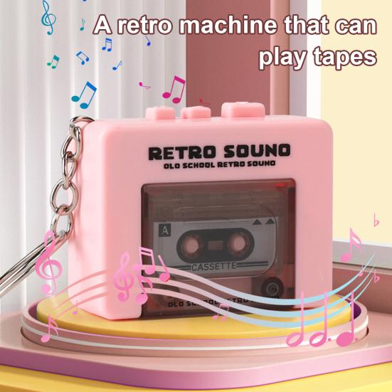 Ретро кассетный магнитофон брелок мини музыкальный проигрыватель игрушка для малышей мальчиков девочек звукозаписывающая игрушка рюкзак подвесное украшение