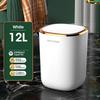 Автоматический датчик мусорного ведра большой емкости 12 л, водонепроницаемый умный мусорный бак с крышкой для кухни, ванной комнаты, спальни, домашнего мусорного ведра
