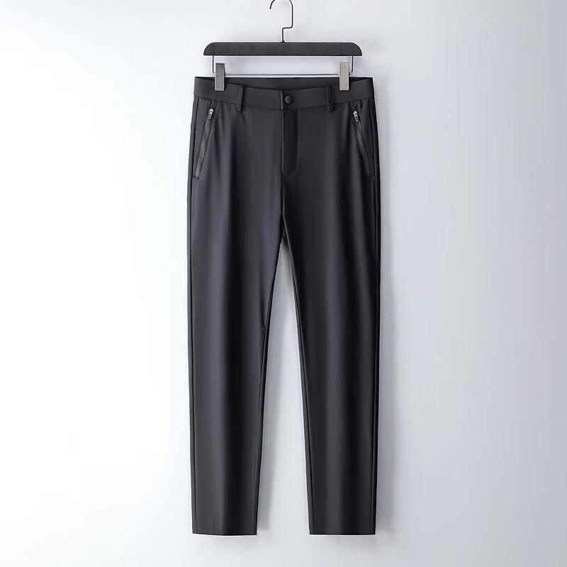 Yiliteng Men's Straight-Leg Business Casual Pants