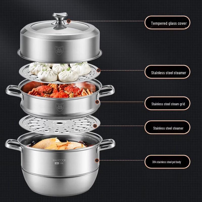 MAXCOOK 304 Stainless Steel Universal Steamer Pot