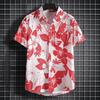 Summer Men Shirt Floral Print Short Sleeves Tropical Style Hawaii Loose Plus Size Single-breasted Turn-down Collar Quick Dry Mid