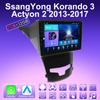 2 DIN Android Carplay автомобильное радио для SsangYong Korando 3 Actyon 2 2013-2017 мультимедийный проигрыватель головное устройство стерео GPS навигация BT WIFI 2+32 ГБ