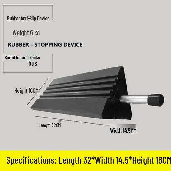 Резиновые противоскользящие упоры для колес - Портативные треугольные стопоры для автомобилей