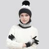 3Pcs/Set Winter Hat Scarf Gloves Set Plush Ball Decor Hat Thickened Plush Lining Neck Gaiter Touch Screen Gloves Set