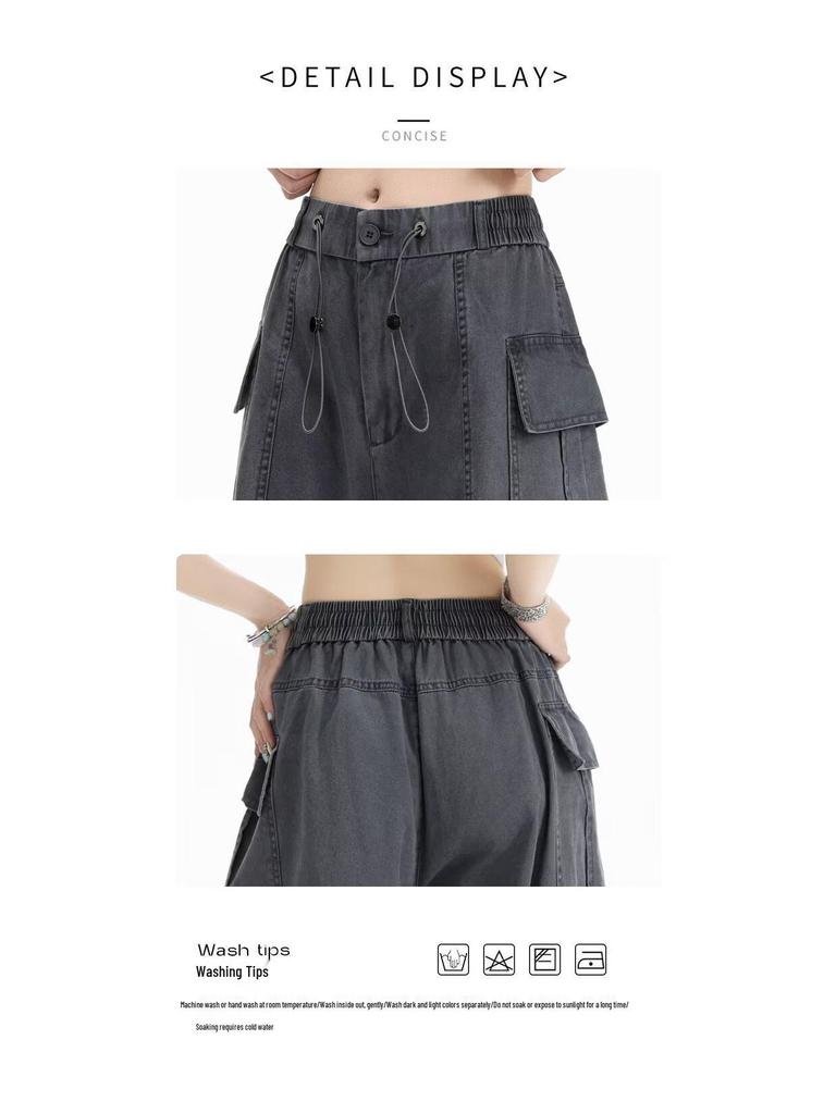 Женские повседневные брюки свободного кроя в корейском стиле 2026 года - Модные, универсальные весенне-летние легкие прямые брюки-карго.