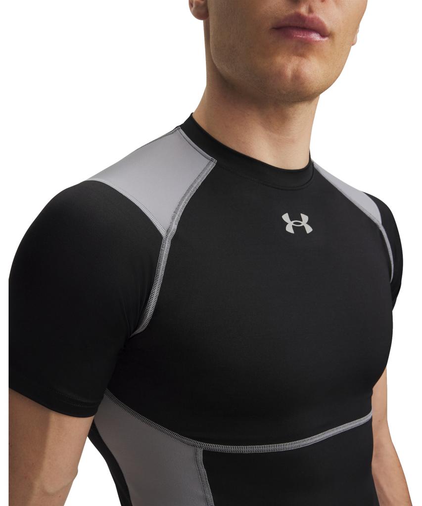 UNDERARMOUR Heatgear Elite Компрессионная футболка с коротким рукавом 6015382-008