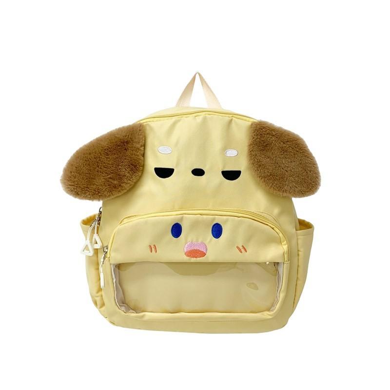 Cartoon Kids Dog Backpack Large Capacity Schoolbag Storage Book Bag Cute Gift