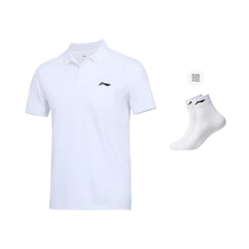 Мужские поло Li Ning с воротником-поло, умеренного прямого кроя YPLW065-1