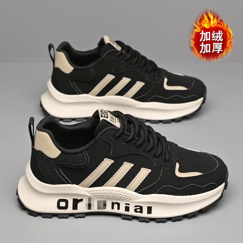 Универсальная мужская обувь весна и осень, удобная, увеличивающая рост обувь для пап, модная повседневная обувь, подходящая по цвету, кроссовки для студентов и спортсменов