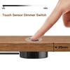 Dimmable 12V 5A Penetrable Wooden Touch Switch Hand Sweep Sensor Dimmer Wireless Control Switch For Smart Home LED Light Strip