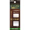 Иглы для пирсинга Clover, Черные, Набор из 3 шт., Упаковка 10 шт., 57-156