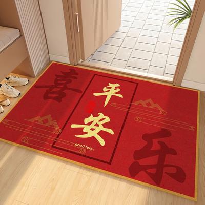 Ping An Joy Коврик для входной двери в китайском стиле, бытовой, нескользящий, водопоглощающий, грязеотталкивающий и простой в уходе Cryst