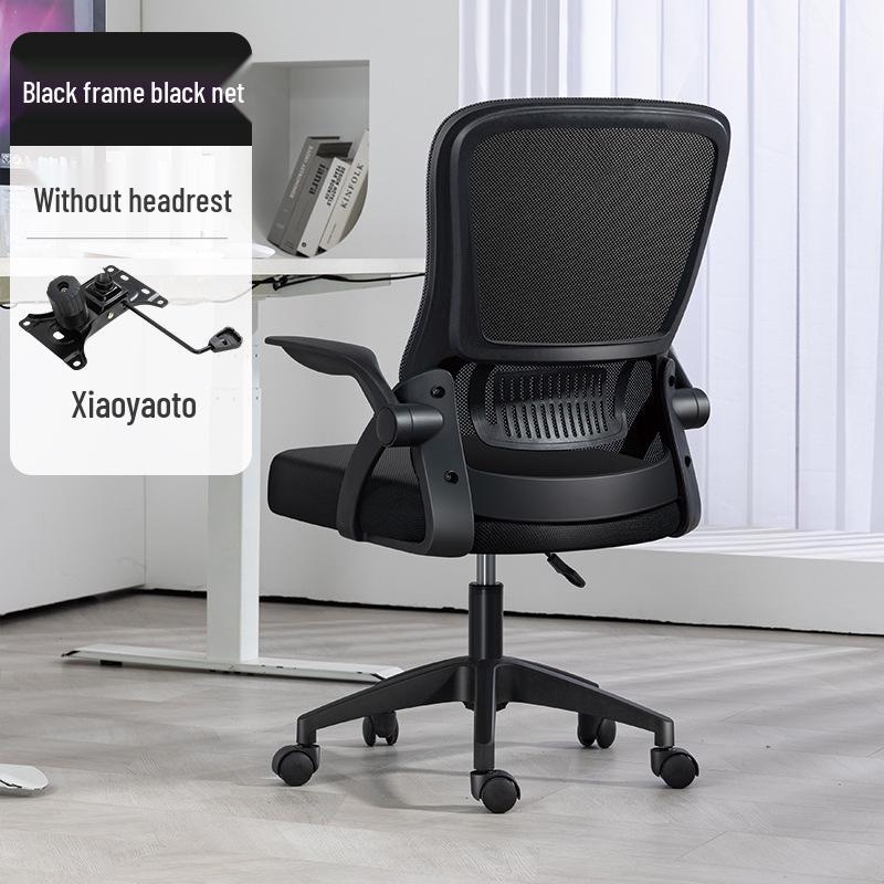 Ergonomic Reclining Office & Gaming Chair - Comfortable for Long Sitting