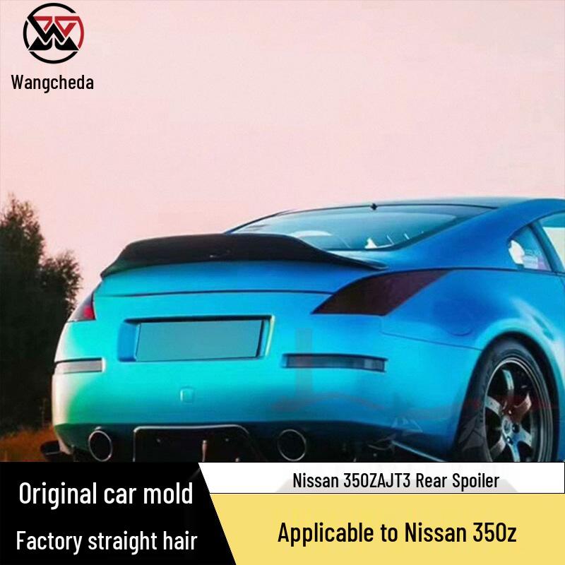 Nissan 350z AJT 3-Series Задний спойлер-губа 'утиный хвост' из углеволокна Диффузор