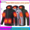 USB-Charged Heated Cotton Winter Coat with Smart Heating and Hood
