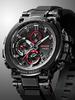 G-SHOCK MTG-B1000B-1AJF [MT-G Bluetooth Radio Wave Solar] Round Watch Black
