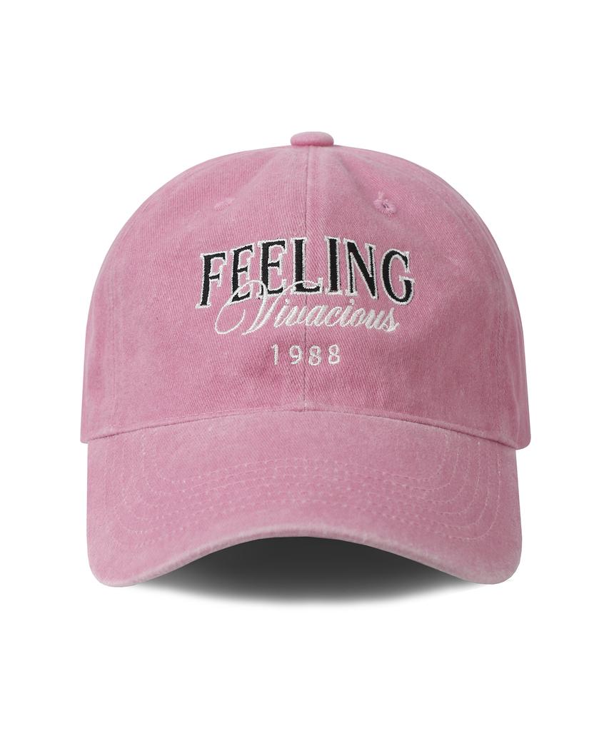 Бодрящая шапка Feeling - 5 цветов