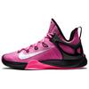 Zoom Hyperrev 2015 'Think Pink' 705370-606