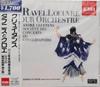 CD CLUYTENS (ANDRE), RENE DUCLOS CHOIR - Ravel: Orchestral Music Collection  TOCE59036 Japan ObiClassical Used