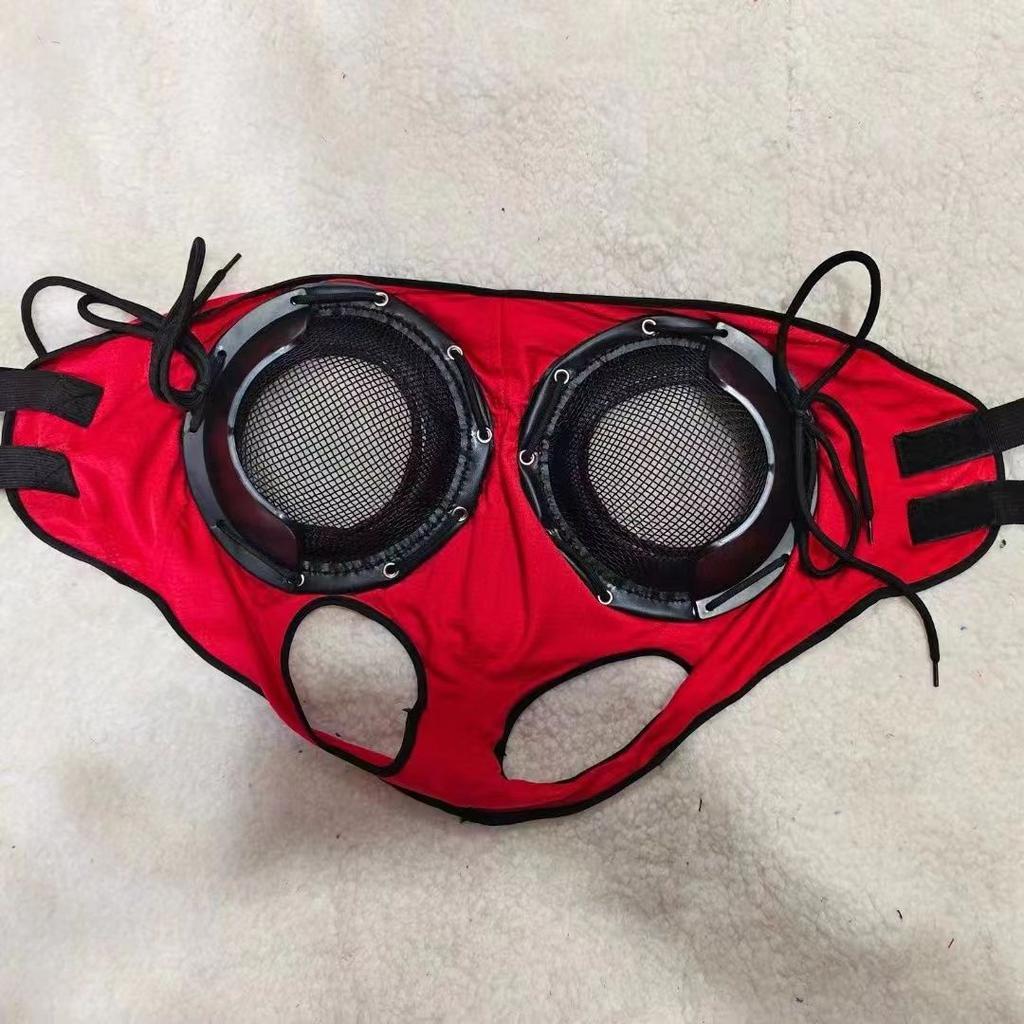 Ot Boshini Qoplami, Shamolga Chidamli Ko'z Maskasi, Tezlikka Poyga Ko'zoynaklari, To'rli Maskasi, Traxoma, Sim Jgut Qoplami,