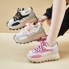 Women's Casual Running Sneakers Lace-Up Comfortable Walking Shoes Non-Slip Chunky Platform Tennis Sneakers for Women Outdoor Athletic Workout Shoes