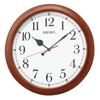 Clock Office Analog Wall Wooden Brown Wood KX238B, Type, Radio-Controlled Clock, Large, Frame,